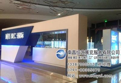 廣昌縣展覽展示服務(wù) 打造區(qū)域文化經(jīng)濟新名片