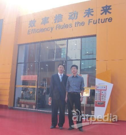 SGS亮相首屆海峽兩岸機械產業博覽會，以專業展覽服務助力產業升級與兩岸合作