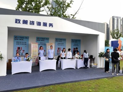 房協官微牽線，展會現場政策咨詢服務展位為市民解疑答惑