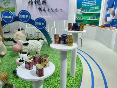 “新質”元素閃耀飼料工業展，智能化與綠色化引領行業服務新風尚