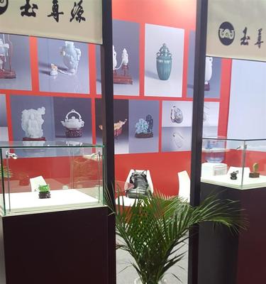 2017上海有機綠色食品展 價格、廠家與一站式展覽服務解析