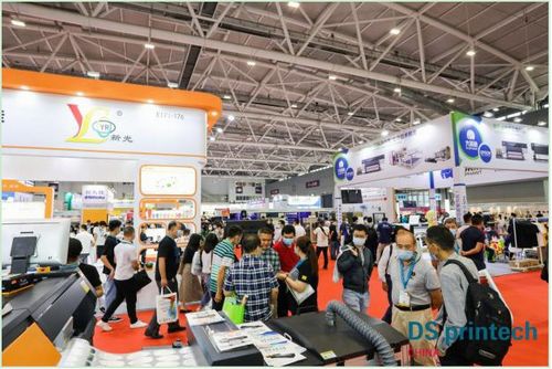 DS Printech China 上海國(guó)際網(wǎng)印及數(shù)碼印刷技術(shù)展覽會(huì)引領(lǐng)行業(yè)創(chuàng)新