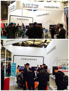 智驛亮相上海國際博覽中心，以技術為筆，定義智慧服務新未來